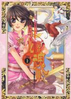 �������ʦ1