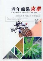 ����մ�����