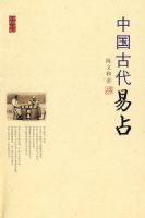 �й��Ŵ���ռ