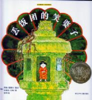 �����ŵ�Ц����