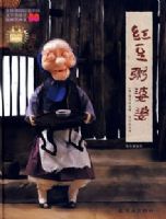 �춹������