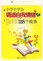 ��ѧ��ѧ���������������128������