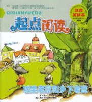 ���Ķ�ϵ�д��飨��12����