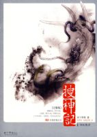 ����Ǣ���ũʹ��