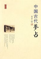 �й��Ŵ���ռ