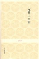 �Ҳ��Ŀ����Ԫ��������