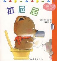 С�ܱ����汾2��ȫ15�ᣩ