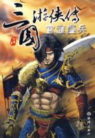 �����������ٶ����