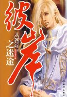 �����������򽭺�