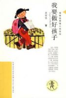 ��Ҫ�����ú���--�������ѣ��°�