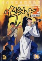 �л�С��14�����ܾ���