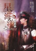 ��֮����--��������