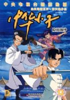 �л�С��.13�����α�ɴ