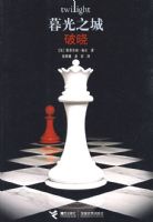 ĺ��֮�� ĺɫ