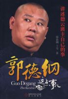 ���¸�����¶�