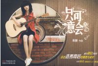 �Ҳ��Ŀ�������־��ټ���ǧ����