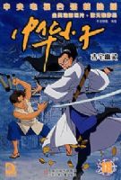 �л�С��18����լ����