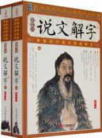 �Ҳ��Ŀ����-˵�Ľ���