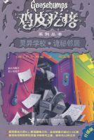 ��Ƥ����ϵ�д���-����Ȯ��������Ϯ