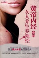 �Ƶ��ھ��е�Ů���������վ�