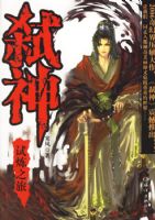 ߱��--����֮��