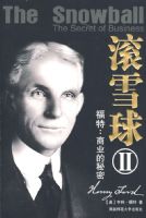 ��Сѧ���ض����飺���¼�