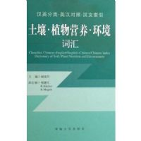 ������ֲ��Ӫ���������ʻ�