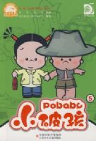 С�ƺ�����6�ᣩ