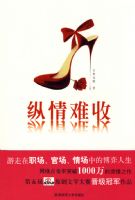 �����ѵ3�������ɰܵ�ϸ��