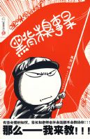 �ڱ�����¼