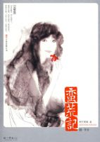 ���ļǢ����