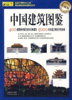 �й�����ͼ��