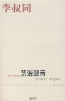 �պ�����