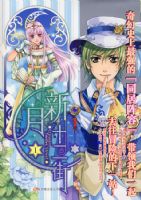 ����ʮ����1