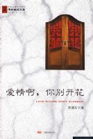 ���鰡��𿪻�