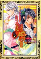 �������ʦ2