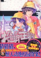 Ͷ���ɣ��¹�������