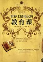 ��������ΰ��Ľ�����