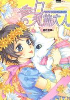 ���Ϻ��ɴ���