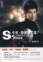 ����,��������û?