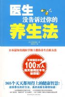 ҽ��û���߹����������