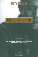 �Ϸ����ļ�