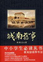 ���Ͼ���