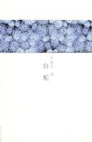 ���ߡ��ϸ�����Ʒ��