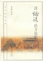 ������ķ���ѧ