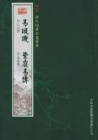 �ն��Ŀ�ȫ����Ҫ��ƽװ���б�ȫ����