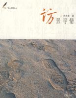 �Ҳ��Ŀ����-��ϼ���μ�