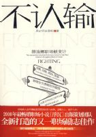 �����䡪������ְ���ɱ��