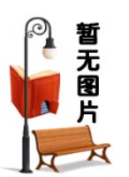 ������Ԥ����Ʒ��������(��ѧ��)