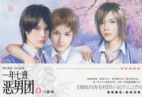 һ���߰������1